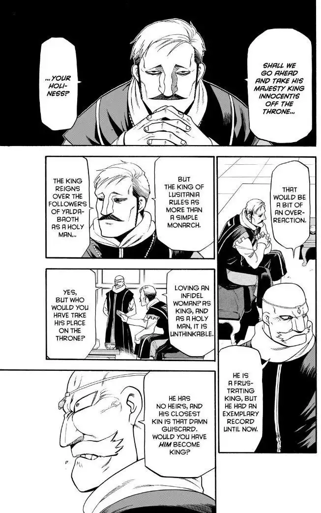 Arslan Senki (ARAKAWA Hiromu) Chapter 31 16